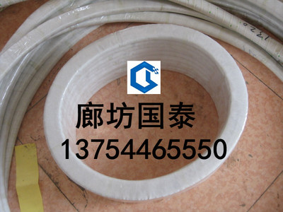 廊泰牌反应釜密封垫片，聚四氟乙烯包覆反应釜口垫片