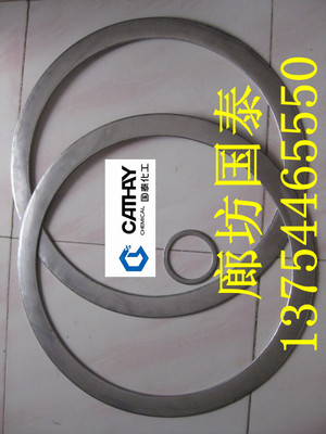 金属包覆垫片价格 国泰金属包覆垫片