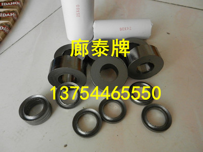 廊泰牌石墨填料环 开口石墨环厂家 