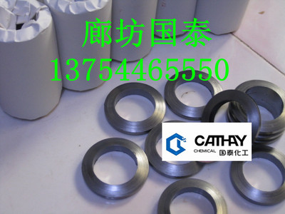 专业生产石墨填料环 石墨填料环价格