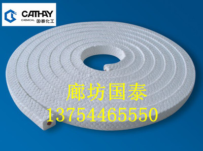高压石棉盘根质量好 廊泰牌石棉盘根