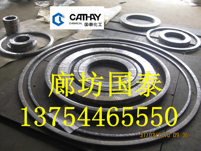 带外环型金属缠绕垫片 大城金属缠绕垫垫片