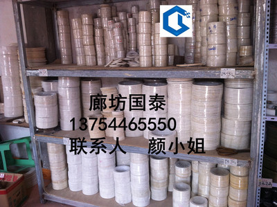 北京四氟包覆垫片 四氟包覆垫片规格