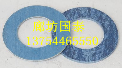 【优质】有机纤维垫片 廊坊有机纤维垫片