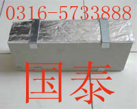 【A级】岩棉复合板 大城县岩棉复合板