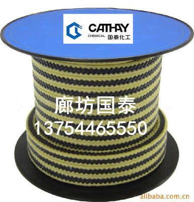 芳纶角线黑四氟盘根 廊泰牌芳纶盘根20*20