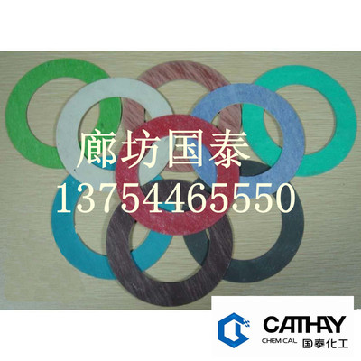 【精品】石棉橡胶垫片 国泰石棉橡胶垫片