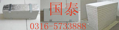 国泰岩棉复合板 优质岩棉复合板