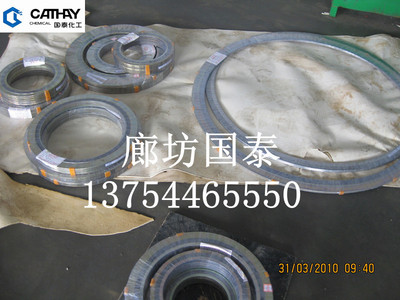 【大力推荐】河北金属缠绕垫片 国泰金属缠绕垫片