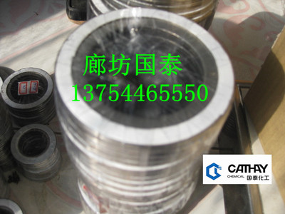 规格齐全金属缠绕垫片 沈阳金属缠绕垫片
