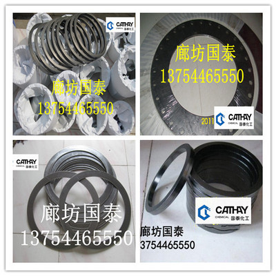 增强石墨垫片规格齐全，高强石墨垫片厂家