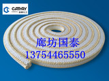 芳纶纤维盘根厂家 北京芳纶纤维盘根