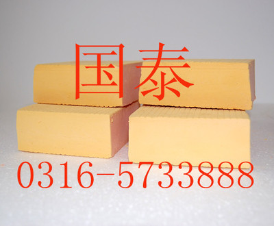 【厂家直销】防火隔离带 大城防火隔离带