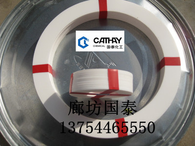 北京聚四氟乙烯垫片 【优质】聚四氟乙烯垫片厂家