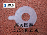 【优质】硅橡胶垫片 北京硅橡胶垫片
