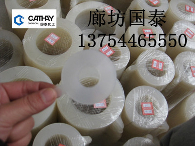 【厂家直销】硅橡胶垫片 规格齐全硅橡胶垫片