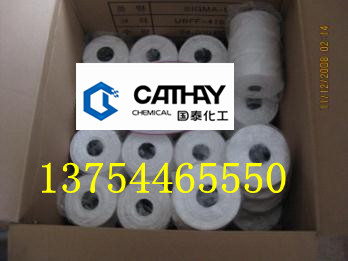 【优质】陶瓷纤维袋 陶瓷纤维带厂家