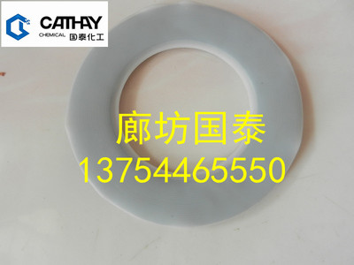【精品】四氟包覆垫片 慈溪市四氟包覆垫片