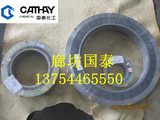 北京金属缠绕垫片生产厂家 质量好价格低