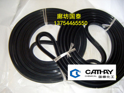 【质量好】蒸压釜密封垫圈 河北蒸压釜密封垫圈