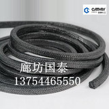 石墨盘根规格 膨胀石墨盘根价格 廊泰公司