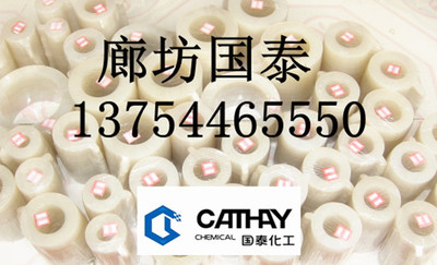 【特价】硅橡胶垫片 河北硅橡胶垫片