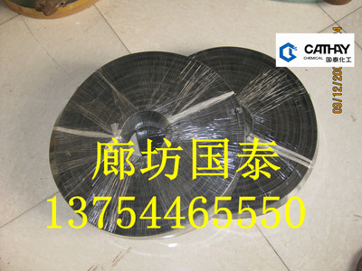 【精品】四氟生料带 国泰四氟生料带厂家