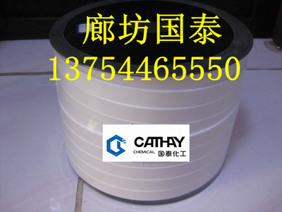 聚四氟乙烯密封带 廊坊聚四氟乙烯密封带