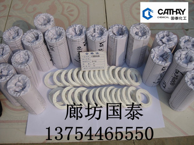 【优质】柔性石墨环 河北石墨环