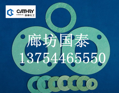 耐油非石棉垫片规格 河北耐油无石棉特价