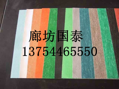 国泰非石棉抄取板 非石棉抄取板特价优惠
