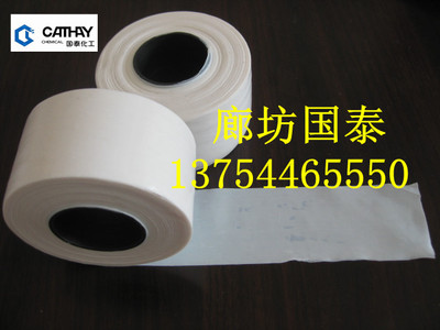 河北聚四氟乙烯密封带 聚四氟乙烯密封带质量