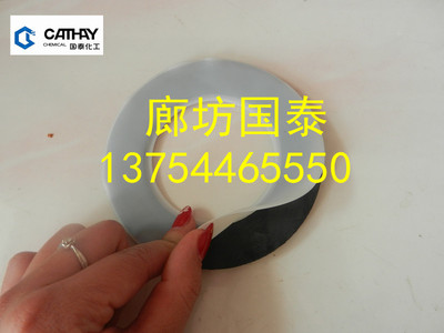 大城县四氟包覆垫片 四氟包覆垫片厂家直销