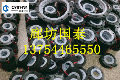 国泰四氟包覆垫片 四氟包覆垫片规格齐全