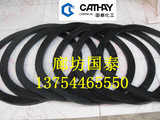 慈溪市氟橡胶垫片 氟橡胶垫片质量