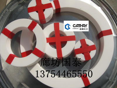 规格齐全聚四氟乙烯垫片 广州聚四氟乙烯垫片