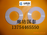 大城硅橡胶垫片 硅橡胶垫片特价