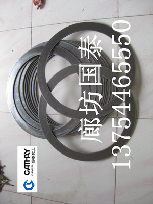 河北石墨垫片厂家 国泰石墨垫片