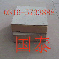 岩棉复合板价格 【国泰】岩棉复合板