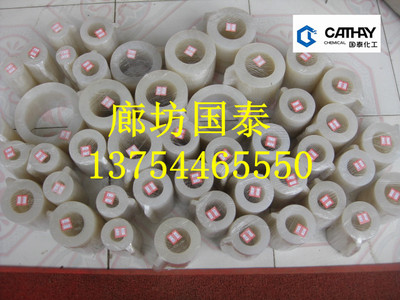 【精选】北京硅橡胶垫片 硅橡胶垫片价格