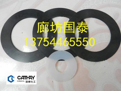 【推荐】河北氟橡胶垫片 氟橡胶垫片质量