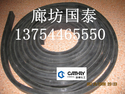 国泰四氟生料带 四氟生料带质优价廉