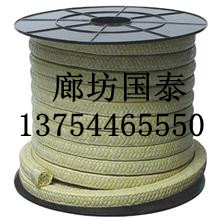 国泰芳纶盘根 芳纶盘根厂家特惠