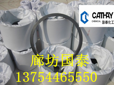 专业生产石墨填料环 廊泰牌石墨填料环
