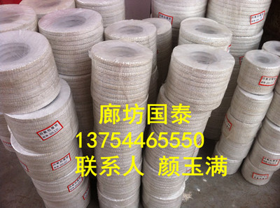 河北四氟包覆垫片 四氟包覆垫片价格