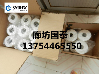 四氟膨体带，聚四氟乙烯密封带厂家