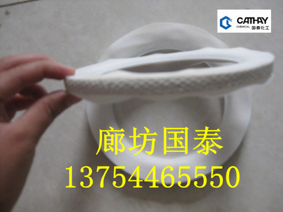 供应四氟包覆垫片 四氟包覆垫片质量