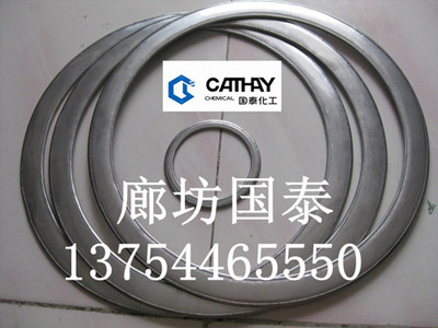 河北金属包覆垫片 不锈钢金属包覆垫片
