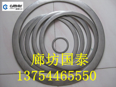 河北金属包覆垫片 金属包覆垫片规格