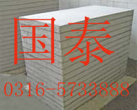 【热销】岩棉复合板 廊泰牌岩棉复合板
